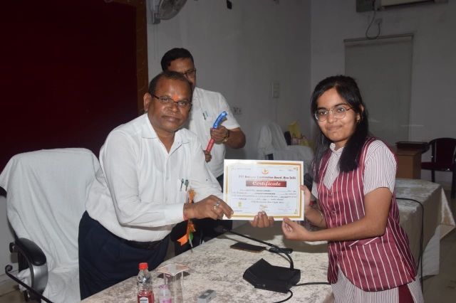 PSY Meritorious honor Sarguja Collectorate